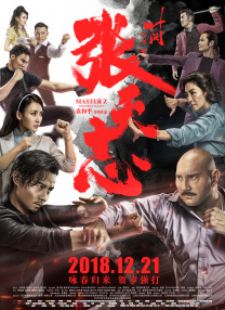 日本特黄一级片